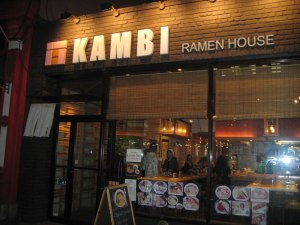 Kambi Ramen House